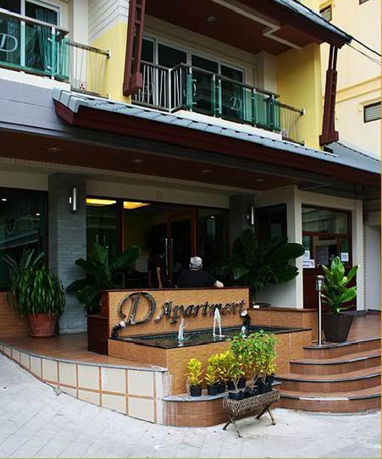 D Apartment Pattaya Dış mekan fotoğraf